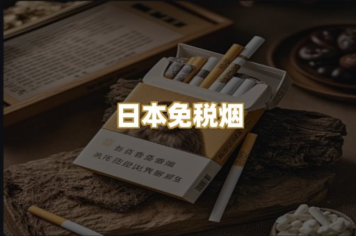 越南代工爆珠